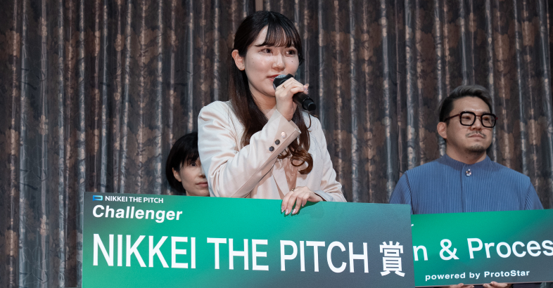 NIKKEI THE PITCH賞を受賞した、ReCute  CEO 山下萌々夏氏